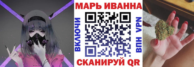 Купить АМФ  ГЕРОИН  Мефедрон  Cocaine  Марихуана  A-PVP  Тольятти