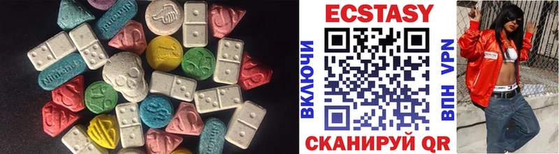 Купить где  Тольятти  ЭКСТАЗИ DUBAI 