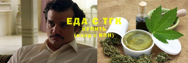 мдпв Усинск