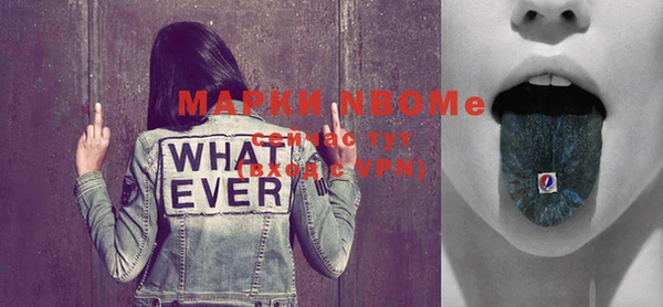 мдпв Усинск