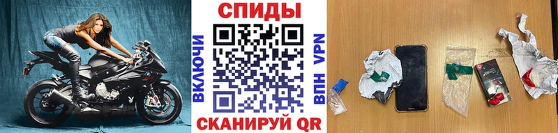 Метамфетамин Декстрометамфетамин 99.9% Тольятти