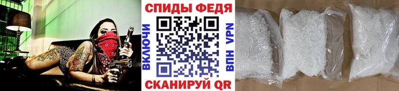 Первитин мет  Купить закладки  Тольятти 